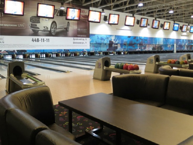 Best bowling alleys Saint Petersburg lanes tournaments near you